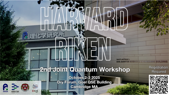 Harvard-RIEKN_Workshop_Poster